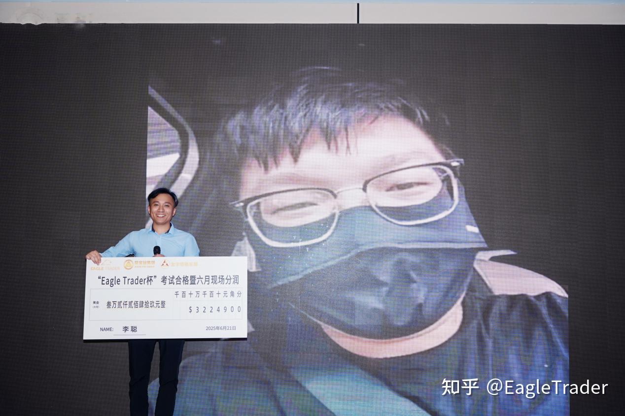 云南贵金属投资