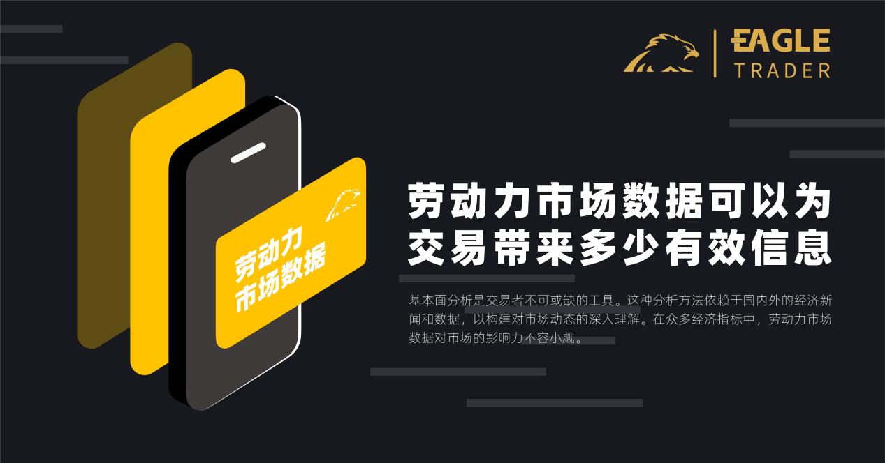 正规平台黄金