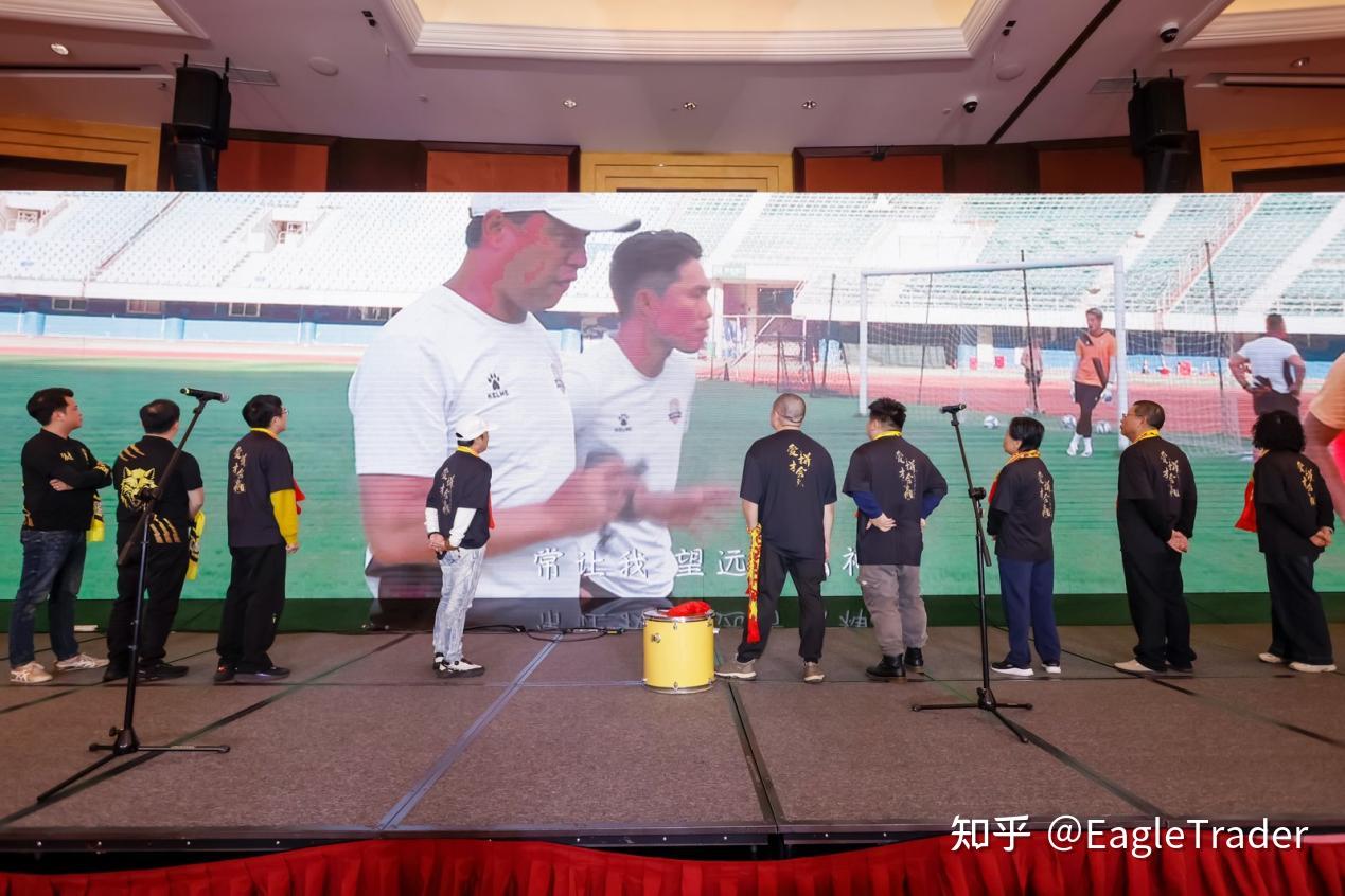 现货黄金交易平台比较